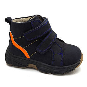 Дитячі ортопедичні черевики Ortomedica 602-01 профілактичні сині