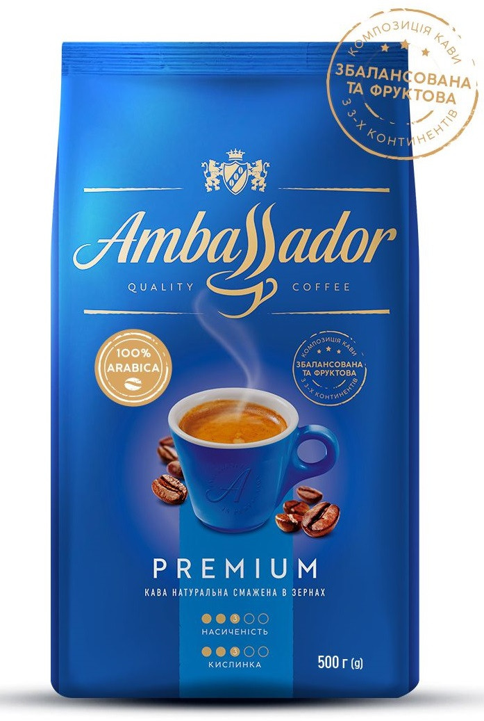 Кофе в зернах Ambassador Premium 500 г - фото 1 - id-p1622083482