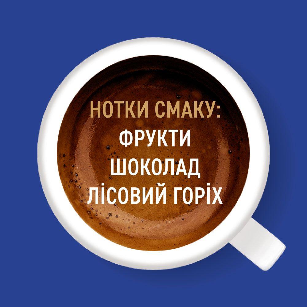 Кофе в зернах Ambassador Premium 500 г - фото 3 - id-p1622083482