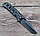 Нож GW 10517 Tactical steel, фото 3
