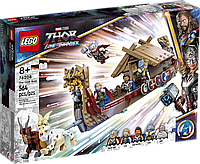 Lego Super Heroes Marvel Козья лодка 76208