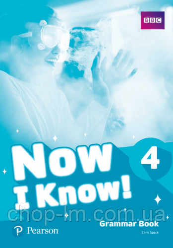 Now I Know 4 Grammar Book (Linnette Erocak) / Граматика