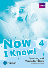 Now I Know 4 Speaking and Vocabulary Book (Viv Lambert) / Лексика