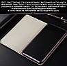 Чохол книжка протиударний магнітний для Samsung A53 A536 "PRIVILEGE", фото 4