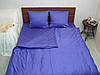 Постільна білизна сатин гладкофарбований Ультрамарин, фото 6