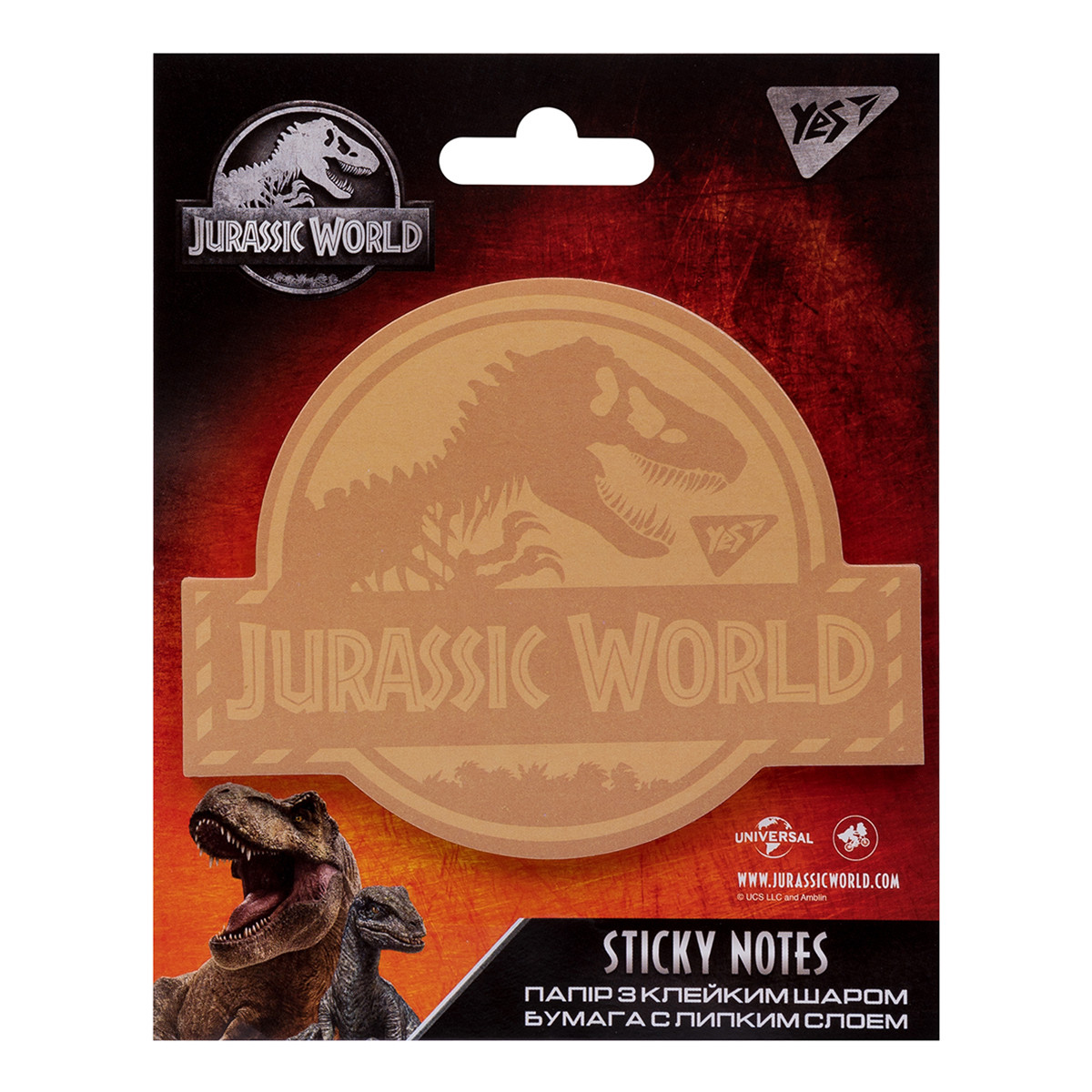 Папір з клейким шаром "JURASSIC WORLD.Dangerous Dino", 40 аркушів, фото 1