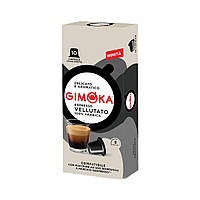 Кава в капсулах N Gimoka Vellutato 10 шт.
