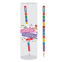 Олівець 1Вересня ч/гр круг. з ласт.  в пл. тубе " Таблиця множення після 10", 36шт/уп