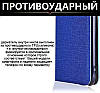 Чохол книжка протиударний магнітний для OPPO A57s "PRIVILEGE" Синій - №1, фото 9