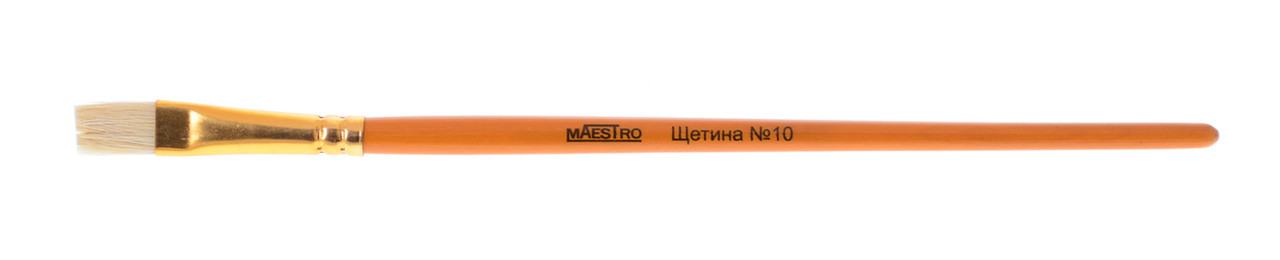 Пензель худож. 1Вересня "Maestro" щетина, плоский № 10