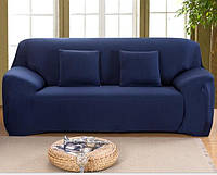 Чехол на диван HomyTex четырехместный 235x300 см бифлекс синий арт.6-12240