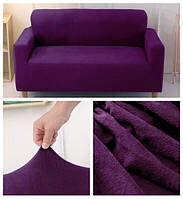 Чехол на диван Homytex четырехместный 235x300 см замша фиолетовый арт.6-12609
