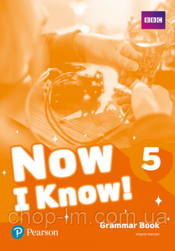 Now I Know 5 Grammar Book (Virginia Marconi) / Граматика