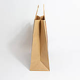 Пакет великий з гербом України 260*150*350 Крафт пакет з національною символікою Пакет з Тризубом України, фото 4