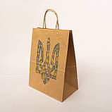 Пакет великий з гербом України 260*150*350 Крафт пакет з національною символікою Пакет з Тризубом України, фото 2