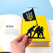 Закладка для книг Слава ЗСУ, фото 4