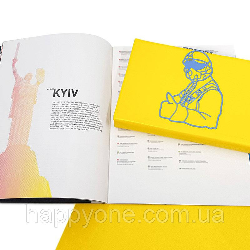 Закладка для книг Привид Києва