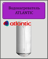 Водонагрівач (бойлер) Atlantic Steatite Elite VM 50 D400-2-BC сухий ТЕН