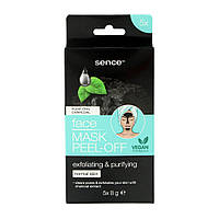 Маска для обличчя з вугіллям Sence Face Peel-Off Mask, 5 шт х 8 гр