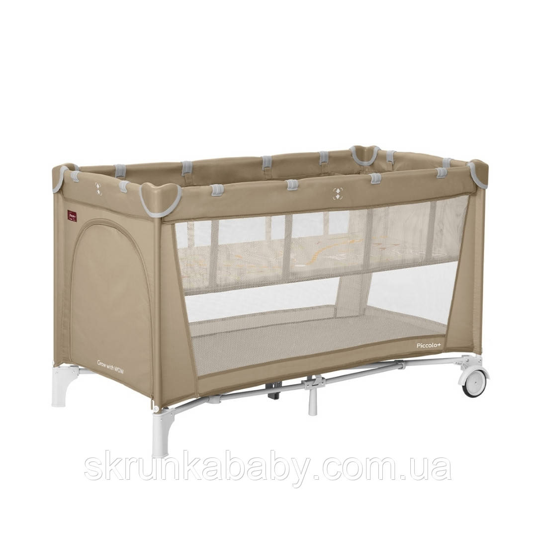 Манеж CARRELLO Piccolo+ CRL-9201/2 Sand Beige з двома рівнями дна, фото 1