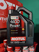 Моторное масло MOTUL / 4100 Power 15W50 / 5 л