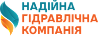 ТОВ "Надійна Гідравлічна Компанія"