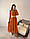 Шифонова сукня міді з рюшами та рукавами ліхтариками з спідницею і поясом (р. 42-46) 84PL4069, фото 3