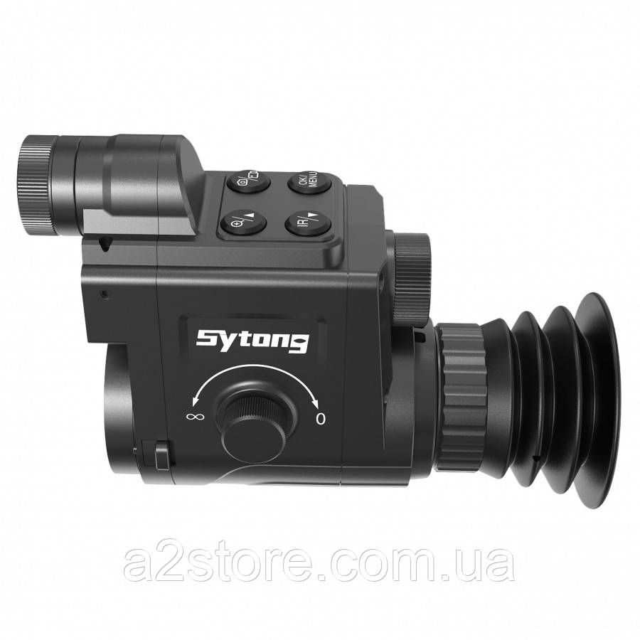 Цифровий монокуляр нічного бачення Sytong HT-77 850 нм