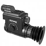 Цифровий монокуляр нічного бачення Sytong HT-77 850 нм, фото 7