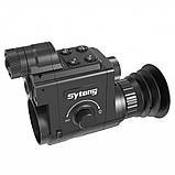 Цифровий монокуляр нічного бачення Sytong HT-77 850 нм, фото 5