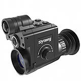 Цифровий монокуляр нічного бачення Sytong HT-77 850 нм, фото 8