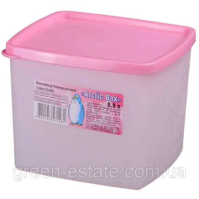 Контейнер Artic Box 0,9 л