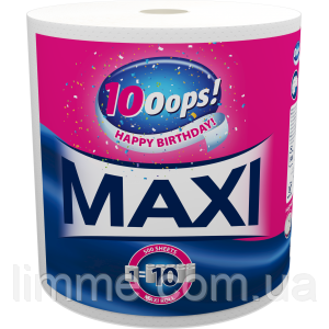Рушники двошарові паперові Ooops! Maxi 500 відривів.