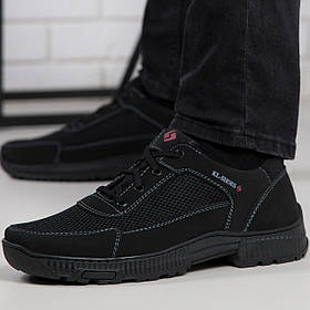 Кросівки чоловічі камуфляж