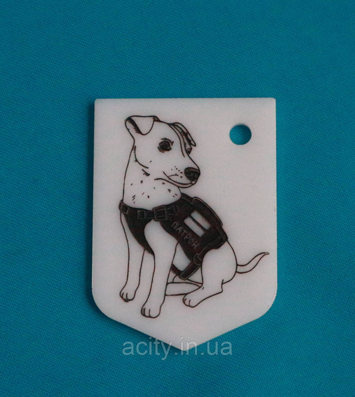 Брелок на ключи "Патрон", фото 1