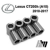 Втулка ограничителя двери, фиксатор, вкладыши ограничителей дверей Lexus CT200h (A10) 2010-2017