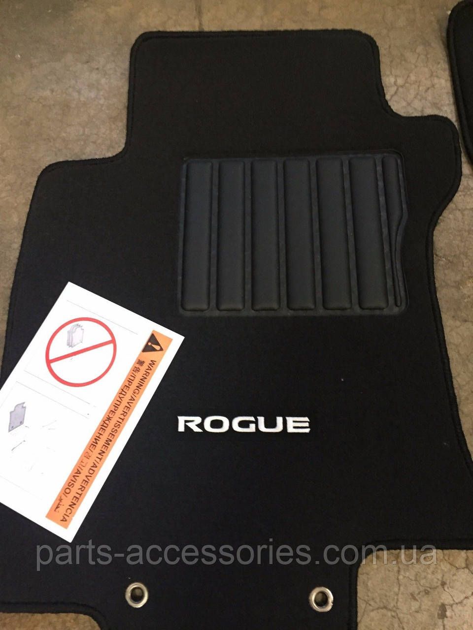 Nissan Rogue 2008-2013 Килимки велюрові чорні передні задні килими Нові Оригінал