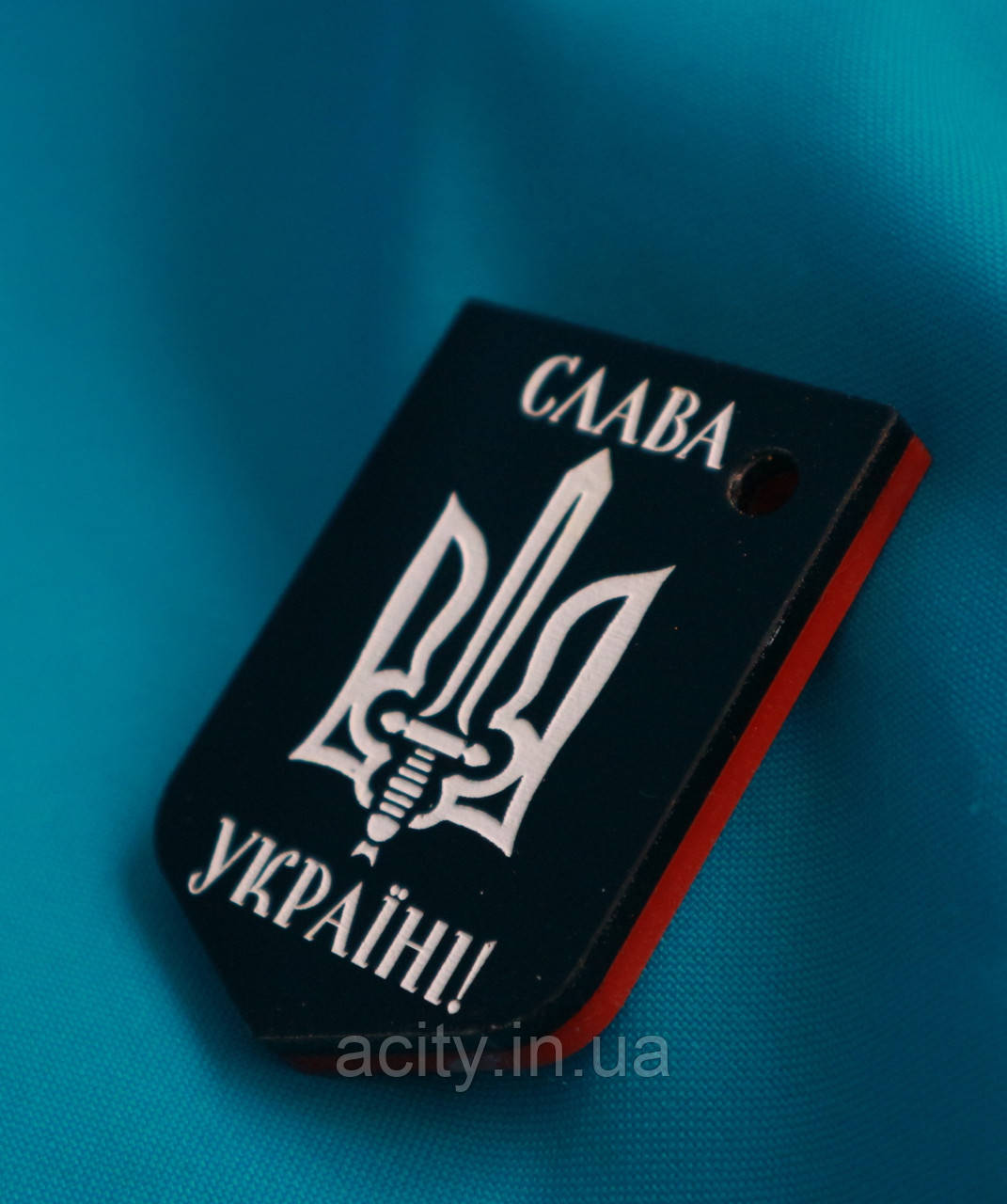 Брелок двошаровий Патріот