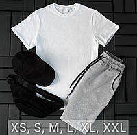 Мужской комплект футболка шорты серый-белый, Мужские летние костюмы хлопковый легкий (хлопок двунитка)