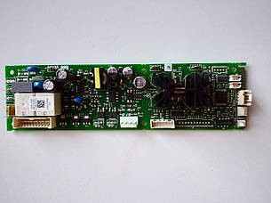 Плата живлення для кавомашини DeLonghi ECAM45****