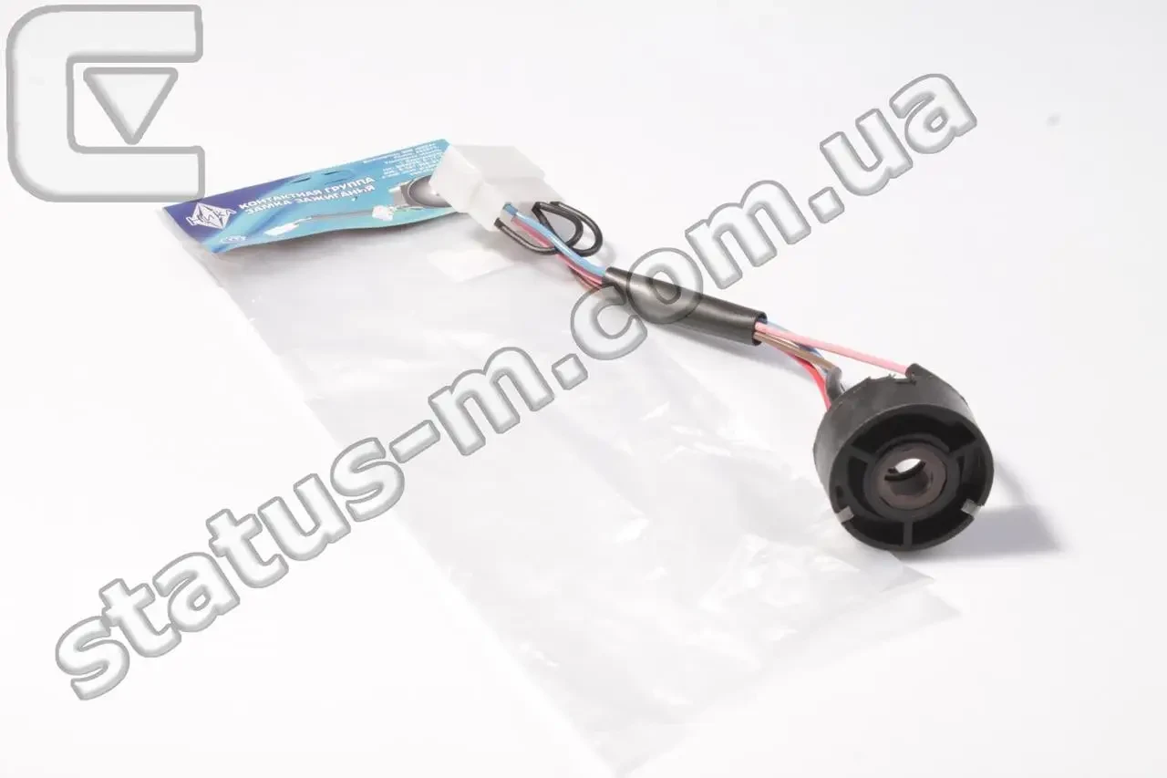 Контактная группа замка зажигания Газель (7 конт.) (НИКА г.Димитровград ...