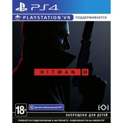 Игра Sony Hitman 3 (Безкоштовне оновлення до версії PS5) [PS4, English ...