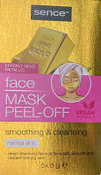 Золотая маска-пилинг для лица Sence Face Gold Peel-Off Mask, 5 шт х 8 гр