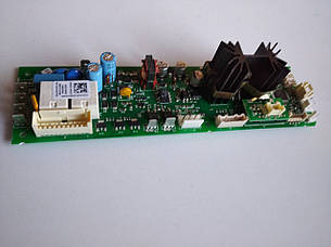 Плата живлення для кавомашини Delonghi (SW1.0.1 230 V) ECAM 650.85.MS — 5213221351