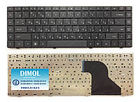Оригинальная клавиатура для ноутбука HP 625, CQ625, 620, CQ620, 621, CQ621 rus, black