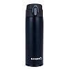 Термокружка Ranger Expert 0,35 L Black (Арт. RA 9930), фото 3