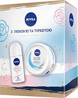 Набор женский Nivea нивея Эффект пудры