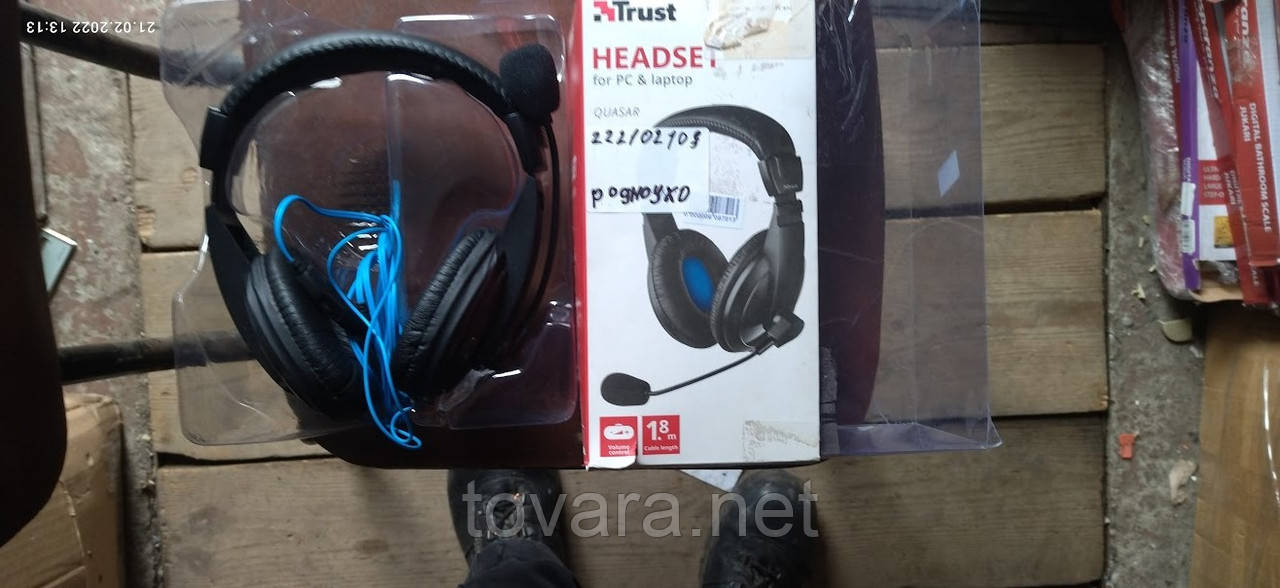 Навушники Trust Quasar Headset 21661 No 222102108