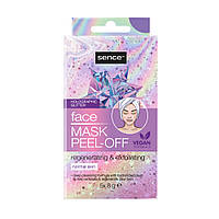 Маска-пилинг для лица Sence Face Peel-Off Mask Holographic Glitter, 5 шт х 8 гр
