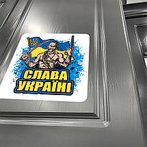 Набір патріотичних наліпок 26 штук на аркуші 100 х 80 см, фото 5